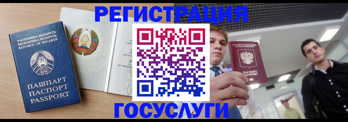 пропишу в квартире в Баксане